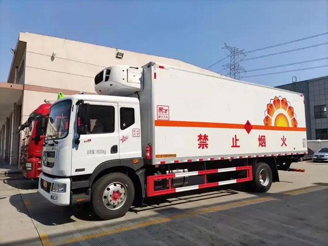 宾阳危险品托运